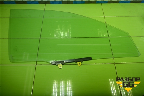 Стекло двери передней правой для Mitsubishi Lancer-9  с 2003-2008г (Лансер)