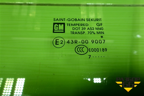 Стекло двери передней левой (3-х дверный кузов) для Opel Corsa D с 2006-2014г (Корса Д)