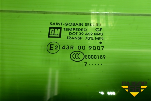 Стекло двери передней правой (3-х дверный кузов) для Opel Corsa D с 2006-2014г (Корса Д)