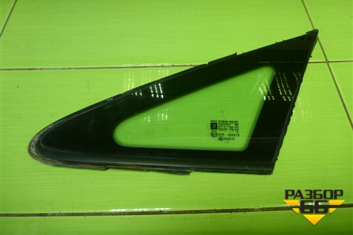 Стекло глухое левое (переднее) для Opel Corsa D с 2006-2014г (Корса Д)