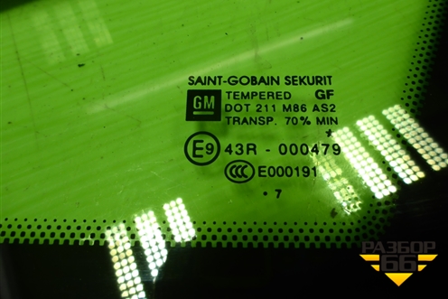 Стекло глухое левое (переднее) для Opel Corsa D с 2006-2014г (Корса Д)