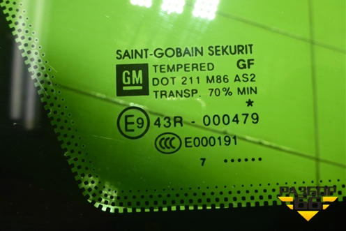 Стекло глухое правое (переднее) для Opel Corsa D с 2006-2014г (Корса Д)