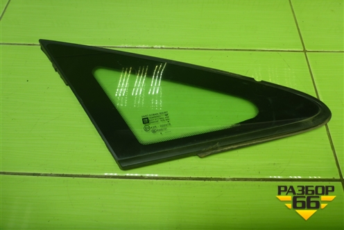 Стекло глухое правое (переднее) для Opel Corsa D с 2006-2014г (Корса Д)