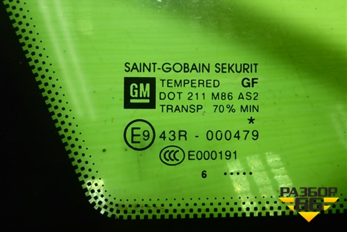 Стекло глухое правое (переднее) для Opel Corsa D с 2006-2014г (Корса Д)