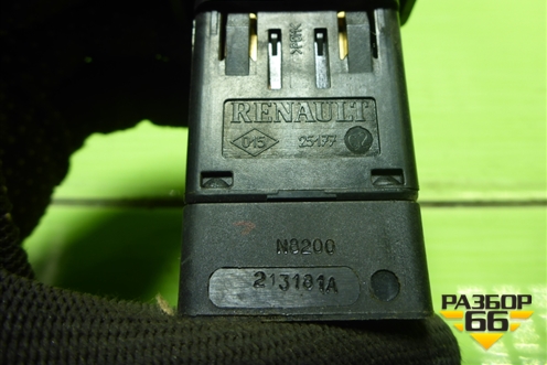 Кнопка аварийной сигнализации (до 2009г) для Renault Logan с 2004-2015г (Логан)