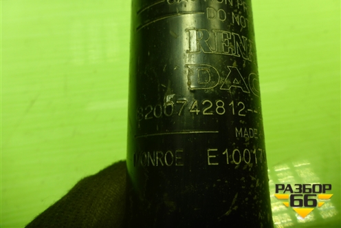 Амортизатор задний (8200742812) для Renault Logan с 2004-2015г (Логан)