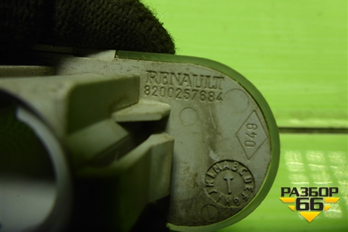 Повторитель на крыло (8200257684) для Renault Logan с 2004-2015г (Логан)