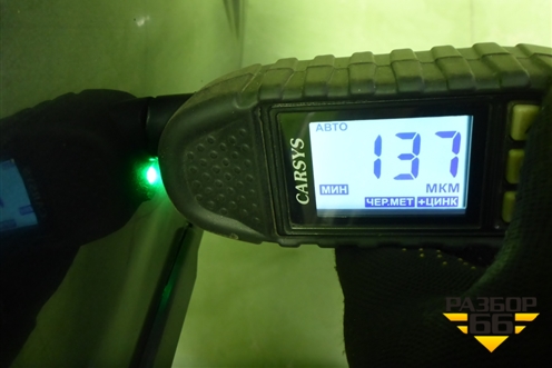 Крыло переднее левое для Renault Logan с 2004-2015г (Логан)