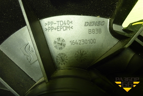 Моторчик отопителя (164230100) для Opel Corsa D с 2006-2014г (Корса Д)