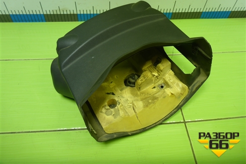 Кожух рулевой колонки (13205061) для Opel Corsa D с 2006-2014г (Корса Д)
