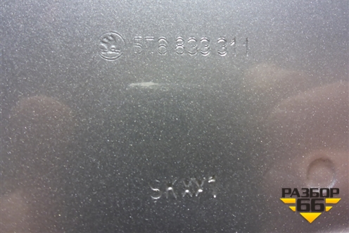 Дверь задняя левая (5E6833311) для Skoda Octavia (А8) с 2019г (Октавия)