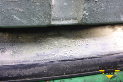 Решетка радиатора (863503D000) для Hyundai Sonata-5 с 2001г (Соната)