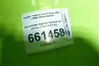 Брызговик задний правый (до 2015г) (7662160150) для Toyota Land Cruiser (200) с 2008г (Ленд Крузер)