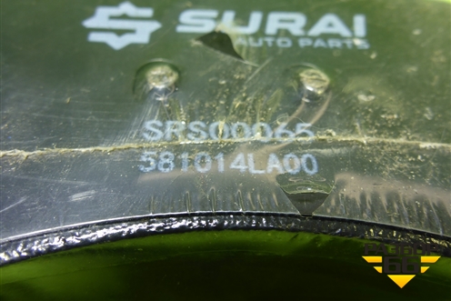 Колодки тормозные передние (новые) (SRS00065) для Hyundai Solaris с 2010-2016г (Солярис)