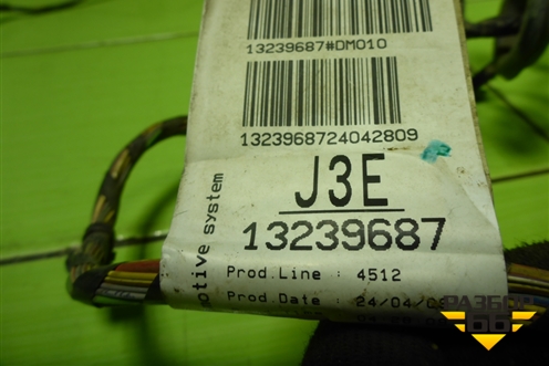 Проводка двери передней правой (5ти дверный кузов эл.стеклопод) (13239687) для Opel Corsa D с 2006-2014г (Корса Д)