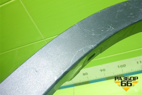 Накладка переднего крыла правого (51777332338) для BMW X1 F48 с 2014г (Х1 Ф48)