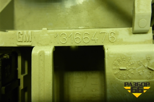 Плафон салонный передний (под люк) (13166476) для Opel Corsa D с 2006-2014г (Корса Д)