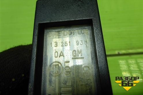 Фонарь подсветки номера (13251936) для Opel Corsa D с 2006-2014г (Корса Д)
