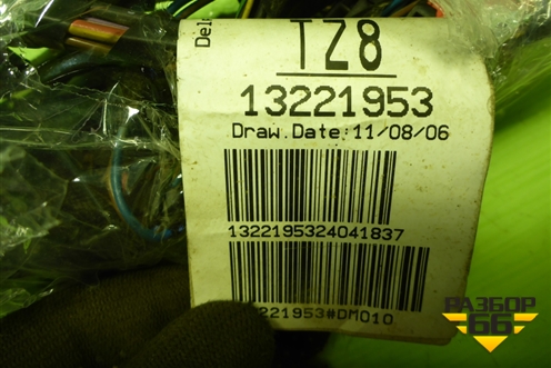 Проводка двери передней левой (5ти дверный кузов эл.стеклопод) (13221953) для Opel Corsa D с 2006-2014г (Корса Д)