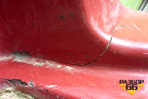 Корпус подножки правой (верхний) (5490840301410) для Камаз  5490