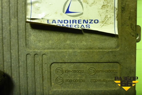 ГБО газоболонное оборудование (Landirenzo) для Opel Corsa D с 2006-2014г (Корса Д)