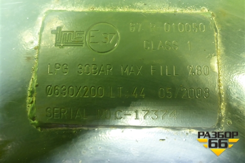 ГБО газоболонное оборудование (Landirenzo) для Opel Corsa D с 2006-2014г (Корса Д)