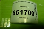 Генератор (1.6л S6D дубликат) (TT12316) для Kia Spectra с 2001г (Спектра)