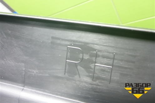 Накладка на порог наружная правая (новая) (7585048040) для Lexus RX 350 c 2015г (РХ)