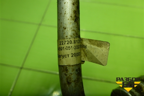 Трубка кондиционера (227208120200) для Kia Spectra с 2001г (Спектра)