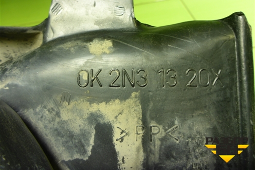 Воздухозаборник воздушного фильтра (0K2N31320X) для Kia Spectra с 2001г (Спектра)