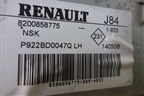 Колонка рулевая под электроусилитель (8200858775) для Renault Scenic с 2003-2009г (Сценик)