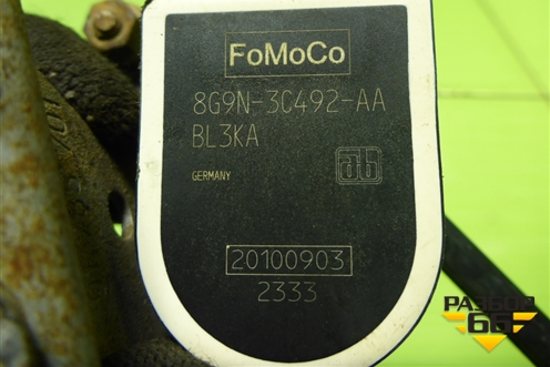 Датчик регулировки дорожного просвета (8G9N3C438AA) для Ford Mondeo 4 с 2006-2014г (Мондео)