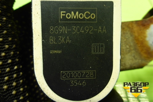 Датчик регулировки дорожного просвета (8G9N5B738BA) для Ford Mondeo 4 с 2006-2014г (Мондео)