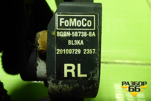 Датчик регулировки дорожного просвета (8G9N5B738BA) для Ford Mondeo 4 с 2006-2014г (Мондео)