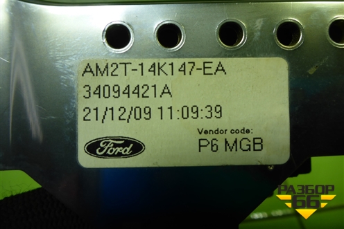 Модуль кнопок (правый на руль) (AM2T14K147EA) для Ford Mondeo 4 с 2006-2014г (Мондео)