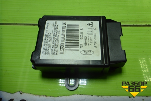 Блок управления светом (7S7113K031BJ) для Ford Mondeo 4 с 2006-2014г (Мондео)