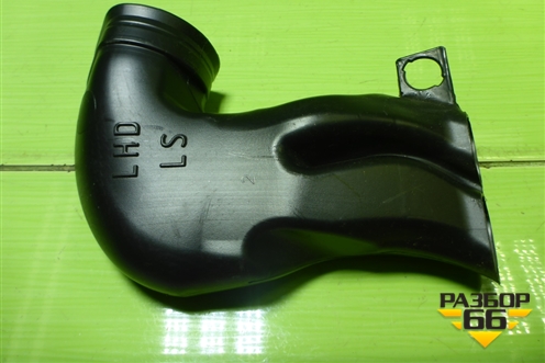 Воздуховод отопителя (7G9118C299AD) для Ford Mondeo 4 с 2006-2014г (Мондео)