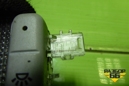 Плафон салонный (7S7117С704ABW) для Ford Mondeo 4 с 2006-2014г (Мондео)