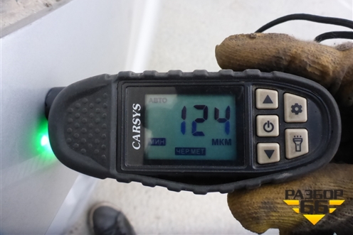 Крыло заднее левое (KSUB471300) для Kia Spectra с 2001г (Спектра)