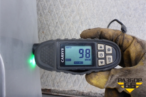 Крыло заднее левое (KSUB471300) для Kia Spectra с 2001г (Спектра)