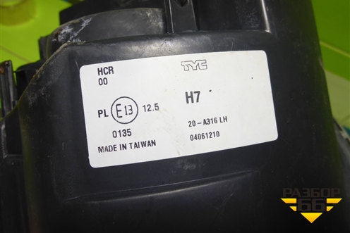 Фара левая (не оригинал) для Mini Cooper R52 (Купер)