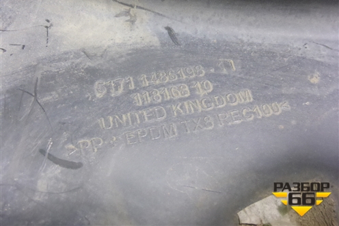 Локер передний левый для Mini Cooper R52 (Купер)