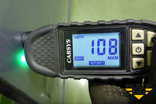 Дверь передняя левая для Hyundai Porter с 1996-2011г (Портер)