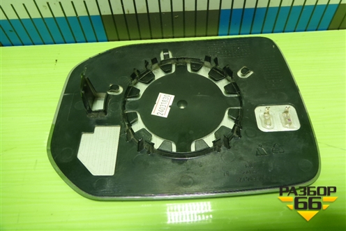 Стекло зеркала левого для Haval Dargo с 2022г (Дарго)