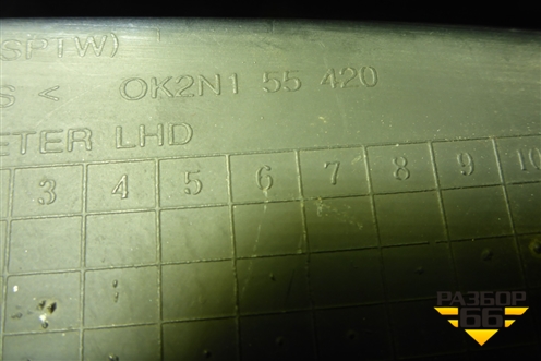 Накладка на щиток приборов (0K2N155420) для Kia Spectra с 2001г (Спектра)