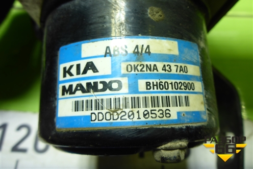 Блок ABS (0K2NA437A0) для Kia Spectra с 2001г (Спектра)