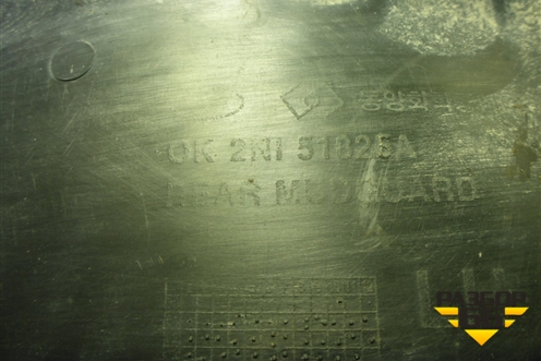 Локер задний левый (0K2N151825A) для Kia Spectra с 2001г (Спектра)