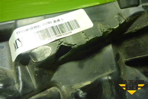 Фара левая (Led) (605000634AA) для Chery Tiggo 4 с 2017г (Тиго 4)