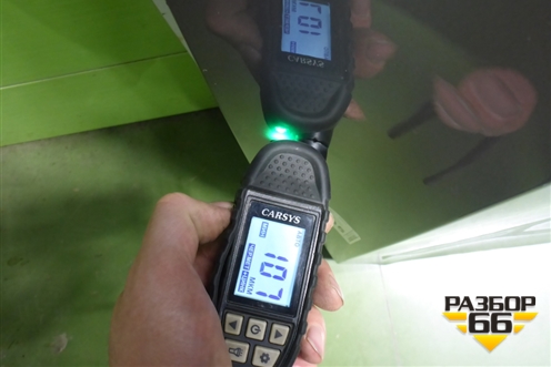 Капот (5032064600C15) для Geely Monjaro с 2021г (Монджаро)