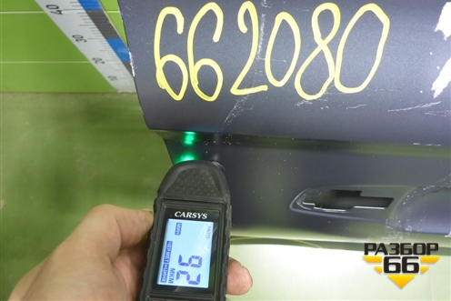 Дверь передняя правая (5075068500C15) для Geely Monjaro с 2021г (Монджаро)